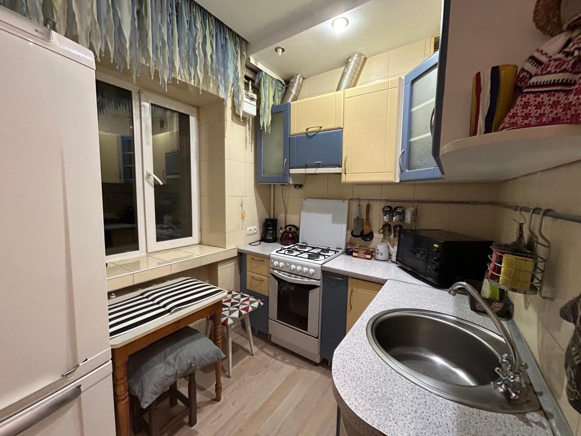 Three Bedroom Stepana Bandery Street Rivne Luaran gambar
